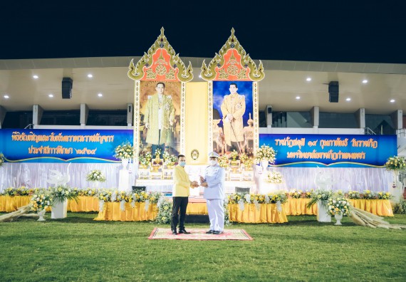 ภาพกิจกรรม  คณะวิทยาศาสตร์และเทคโนโลยี  เข้าร่วมพิธีวันราชภัฏ