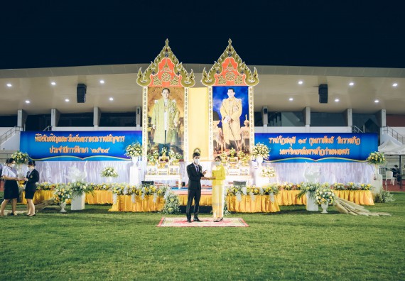 ภาพกิจกรรม  คณะวิทยาศาสตร์และเทคโนโลยี  เข้าร่วมพิธีวันราชภัฏ