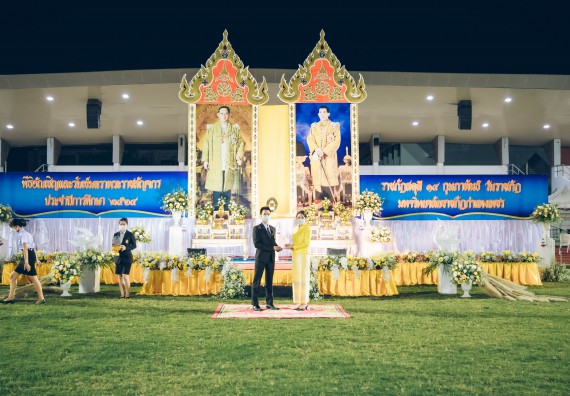 ภาพกิจกรรม  คณะวิทยาศาสตร์และเทคโนโลยี  เข้าร่วมพิธีวันราชภัฏ