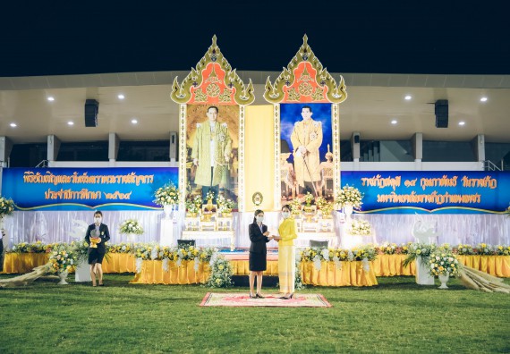 ภาพกิจกรรม  คณะวิทยาศาสตร์และเทคโนโลยี  เข้าร่วมพิธีวันราชภัฏ