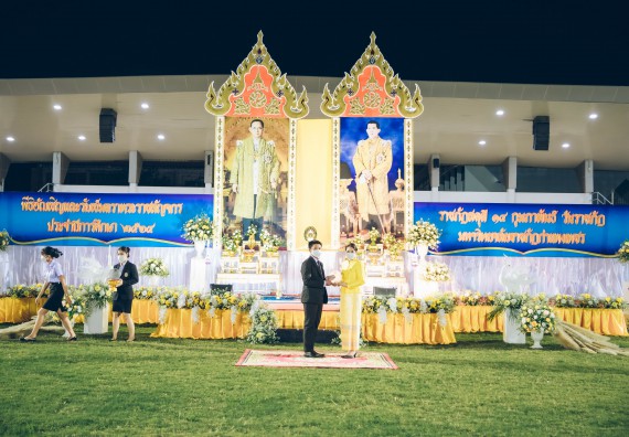 ภาพกิจกรรม  คณะวิทยาศาสตร์และเทคโนโลยี  เข้าร่วมพิธีวันราชภัฏ