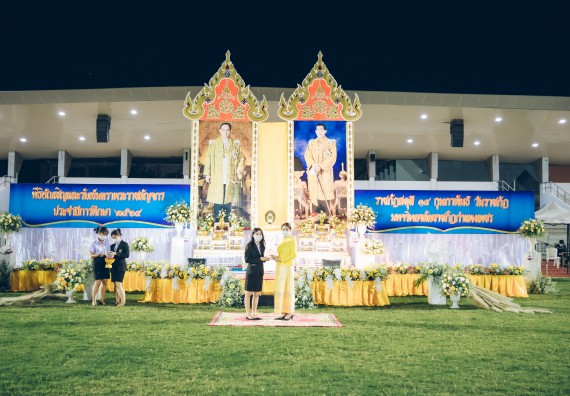 ภาพกิจกรรม  คณะวิทยาศาสตร์และเทคโนโลยี  เข้าร่วมพิธีวันราชภัฏ