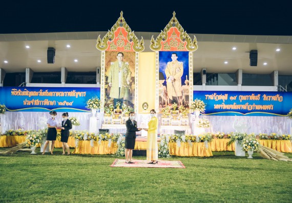 ภาพกิจกรรม  คณะวิทยาศาสตร์และเทคโนโลยี  เข้าร่วมพิธีวันราชภัฏ