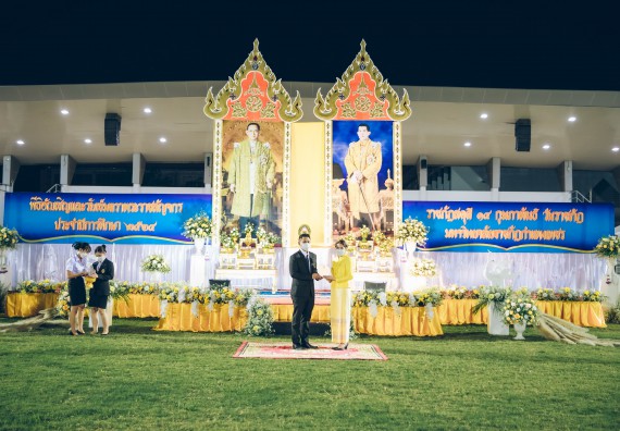 ภาพกิจกรรม  คณะวิทยาศาสตร์และเทคโนโลยี  เข้าร่วมพิธีวันราชภัฏ