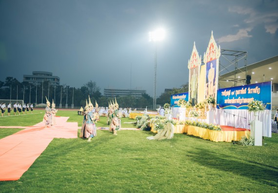 ภาพกิจกรรม  คณะวิทยาศาสตร์และเทคโนโลยี  เข้าร่วมพิธีวันราชภัฏ