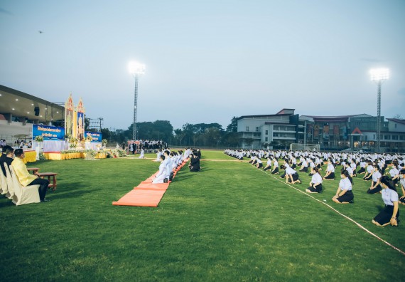 ภาพกิจกรรม  คณะวิทยาศาสตร์และเทคโนโลยี  เข้าร่วมพิธีวันราชภัฏ