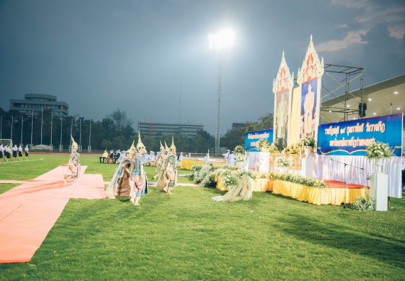 ภาพกิจกรรม  คณะวิทยาศาสตร์และเทคโนโลยี  เข้าร่วมพิธีวันราชภัฏ