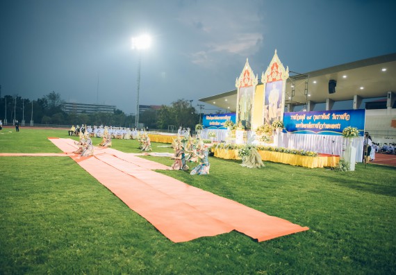 ภาพกิจกรรม  คณะวิทยาศาสตร์และเทคโนโลยี  เข้าร่วมพิธีวันราชภัฏ