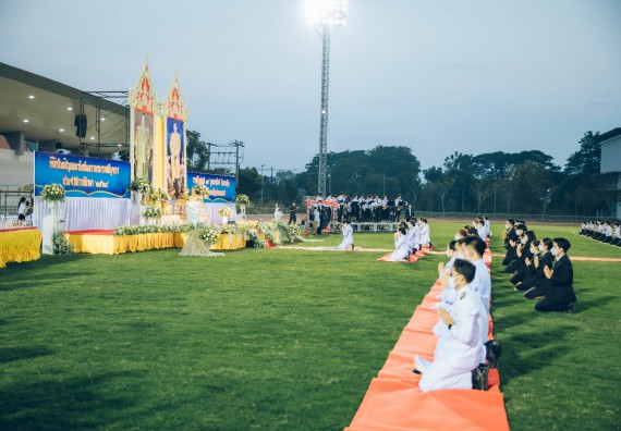 ภาพกิจกรรม  คณะวิทยาศาสตร์และเทคโนโลยี  เข้าร่วมพิธีวันราชภัฏ