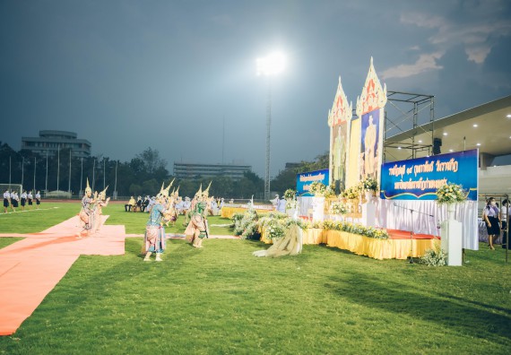 ภาพกิจกรรม  คณะวิทยาศาสตร์และเทคโนโลยี  เข้าร่วมพิธีวันราชภัฏ