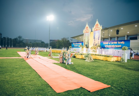 ภาพกิจกรรม  คณะวิทยาศาสตร์และเทคโนโลยี  เข้าร่วมพิธีวันราชภัฏ