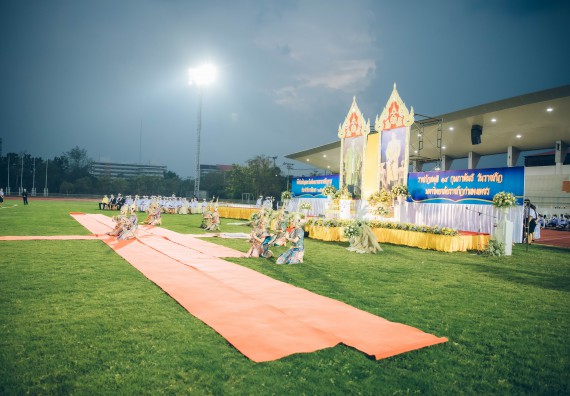 ภาพกิจกรรม  คณะวิทยาศาสตร์และเทคโนโลยี  เข้าร่วมพิธีวันราชภัฏ