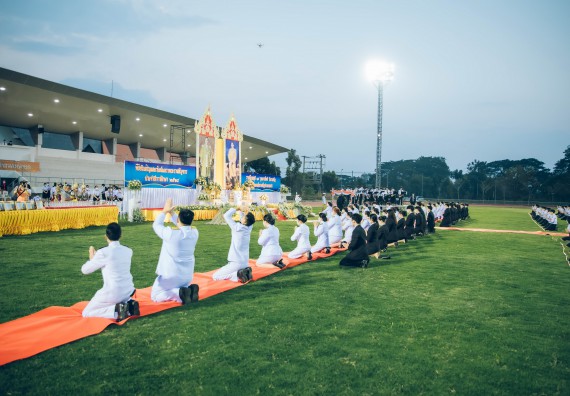 ภาพกิจกรรม  คณะวิทยาศาสตร์และเทคโนโลยี  เข้าร่วมพิธีวันราชภัฏ