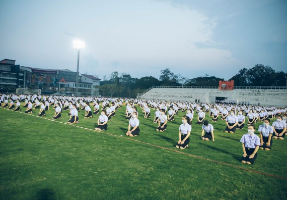 ภาพกิจกรรม  คณะวิทยาศาสตร์และเทคโนโลยี  เข้าร่วมพิธีวันราชภัฏ