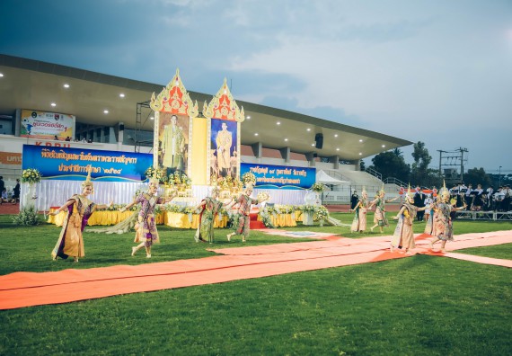 ภาพกิจกรรม  คณะวิทยาศาสตร์และเทคโนโลยี  เข้าร่วมพิธีวันราชภัฏ