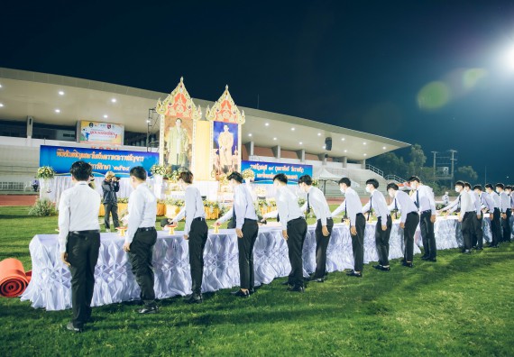 ภาพกิจกรรม  คณะวิทยาศาสตร์และเทคโนโลยี  เข้าร่วมพิธีวันราชภัฏ
