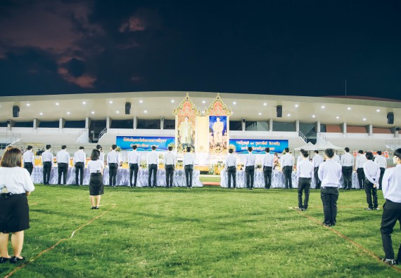 ภาพกิจกรรม  คณะวิทยาศาสตร์และเทคโนโลยี  เข้าร่วมพิธีวันราชภัฏ