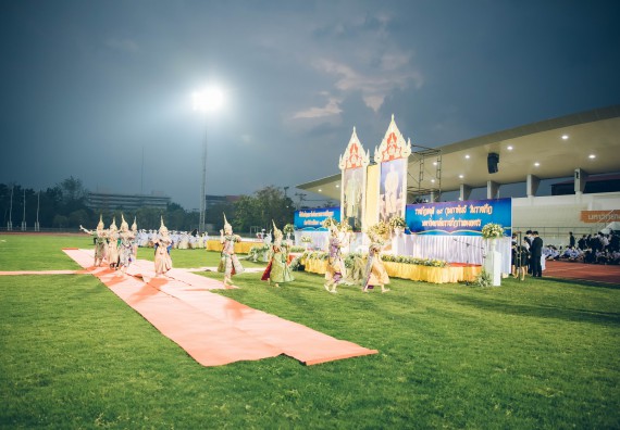 ภาพกิจกรรม  คณะวิทยาศาสตร์และเทคโนโลยี  เข้าร่วมพิธีวันราชภัฏ