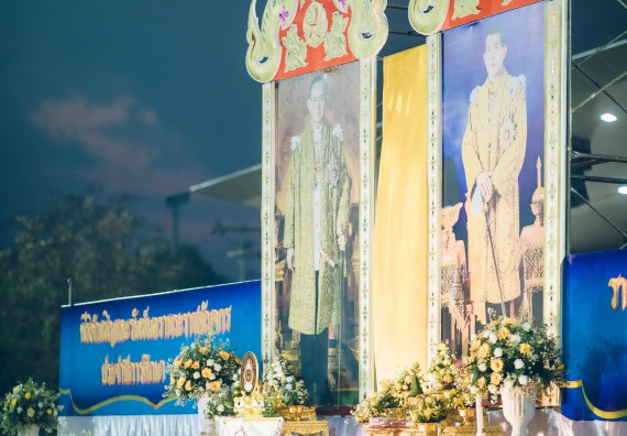 ภาพกิจกรรม  คณะวิทยาศาสตร์และเทคโนโลยี  เข้าร่วมพิธีวันราชภัฏ