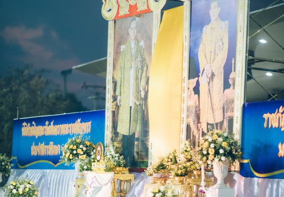 ภาพกิจกรรม  คณะวิทยาศาสตร์และเทคโนโลยี  เข้าร่วมพิธีวันราชภัฏ