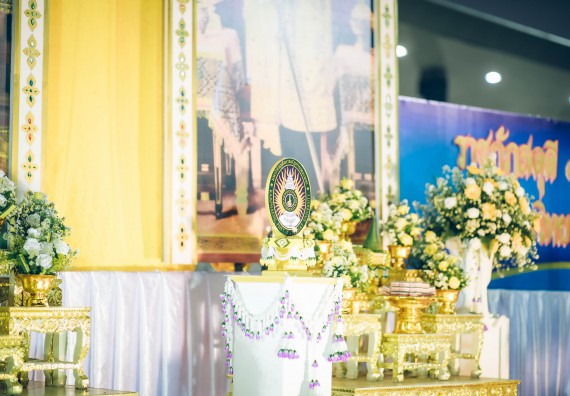 ภาพกิจกรรม  คณะวิทยาศาสตร์และเทคโนโลยี  เข้าร่วมพิธีวันราชภัฏ