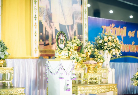 ภาพกิจกรรม  คณะวิทยาศาสตร์และเทคโนโลยี  เข้าร่วมพิธีวันราชภัฏ