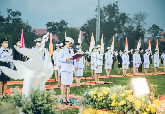 ภาพกิจกรรม  คณะวิทยาศาสตร์และเทคโนโลยี  เข้าร่วมพิธีวันราชภัฏ