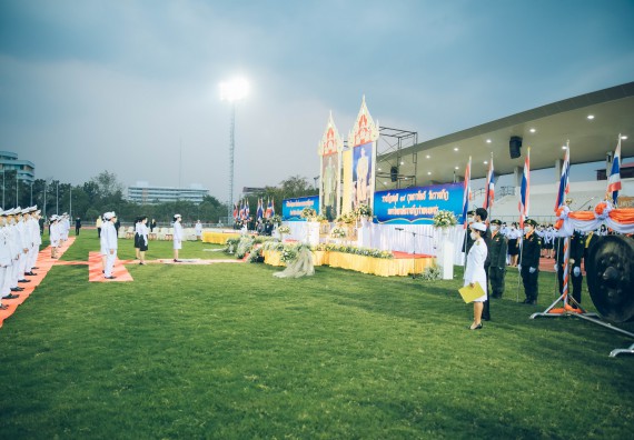 ภาพกิจกรรม  คณะวิทยาศาสตร์และเทคโนโลยี  เข้าร่วมพิธีวันราชภัฏ