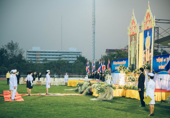 ภาพกิจกรรม  คณะวิทยาศาสตร์และเทคโนโลยี  เข้าร่วมพิธีวันราชภัฏ