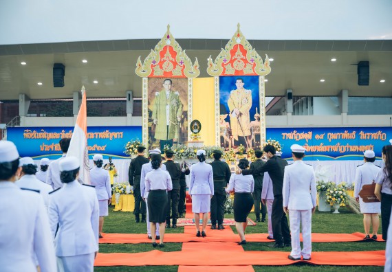 ภาพกิจกรรม  คณะวิทยาศาสตร์และเทคโนโลยี  เข้าร่วมพิธีวันราชภัฏ
