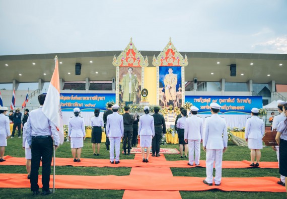 ภาพกิจกรรม  คณะวิทยาศาสตร์และเทคโนโลยี  เข้าร่วมพิธีวันราชภัฏ