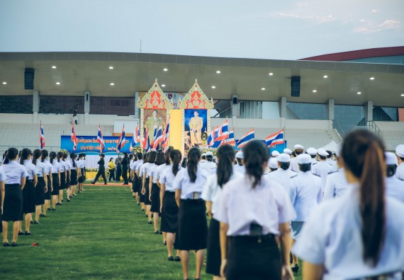 ภาพกิจกรรม  คณะวิทยาศาสตร์และเทคโนโลยี  เข้าร่วมพิธีวันราชภัฏ