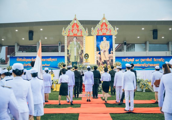 ภาพกิจกรรม  คณะวิทยาศาสตร์และเทคโนโลยี  เข้าร่วมพิธีวันราชภัฏ