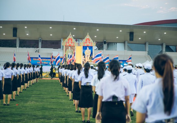 ภาพกิจกรรม  คณะวิทยาศาสตร์และเทคโนโลยี  เข้าร่วมพิธีวันราชภัฏ