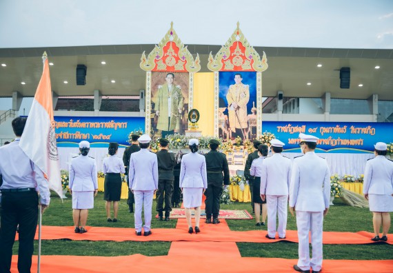 ภาพกิจกรรม  คณะวิทยาศาสตร์และเทคโนโลยี  เข้าร่วมพิธีวันราชภัฏ