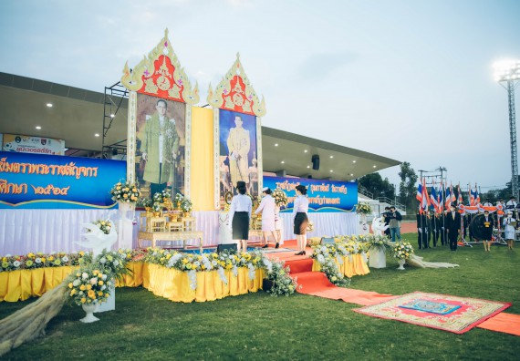 ภาพกิจกรรม  คณะวิทยาศาสตร์และเทคโนโลยี  เข้าร่วมพิธีวันราชภัฏ