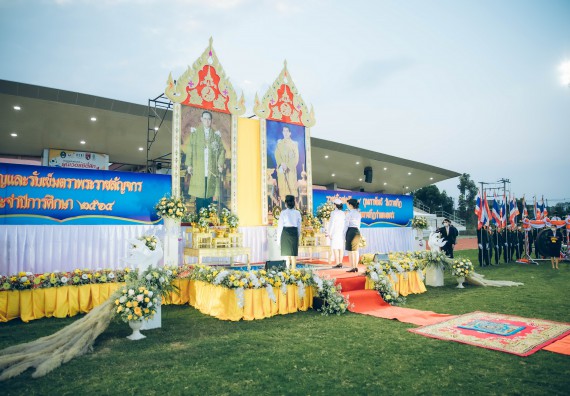 ภาพกิจกรรม  คณะวิทยาศาสตร์และเทคโนโลยี  เข้าร่วมพิธีวันราชภัฏ