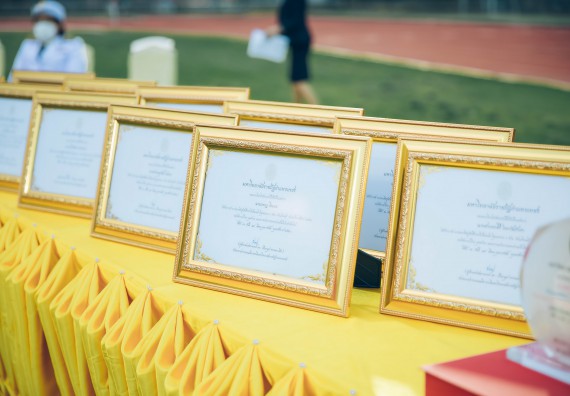 ภาพกิจกรรม  คณะวิทยาศาสตร์และเทคโนโลยี  เข้าร่วมพิธีวันราชภัฏ