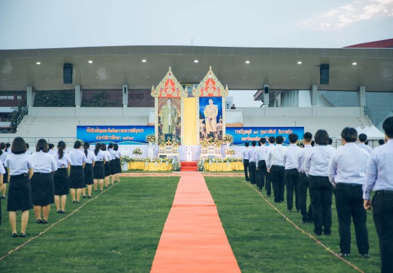 ภาพกิจกรรม  คณะวิทยาศาสตร์และเทคโนโลยี  เข้าร่วมพิธีวันราชภัฏ