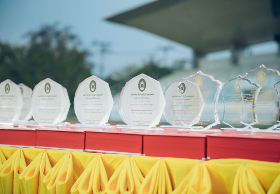 ภาพกิจกรรม  คณะวิทยาศาสตร์และเทคโนโลยี  เข้าร่วมพิธีวันราชภัฏ