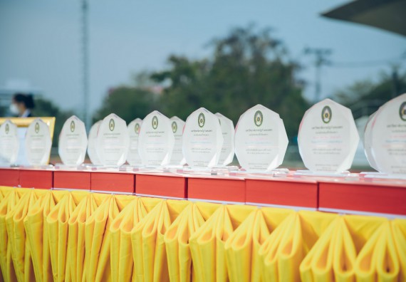 ภาพกิจกรรม  คณะวิทยาศาสตร์และเทคโนโลยี  เข้าร่วมพิธีวันราชภัฏ