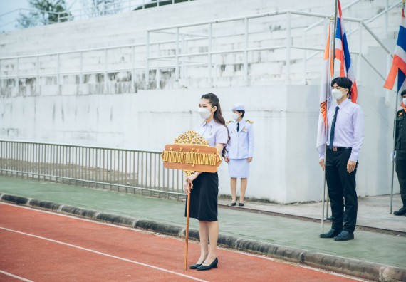 ภาพกิจกรรม  คณะวิทยาศาสตร์และเทคโนโลยี  เข้าร่วมพิธีวันราชภัฏ