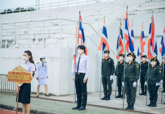 ภาพกิจกรรม  คณะวิทยาศาสตร์และเทคโนโลยี  เข้าร่วมพิธีวันราชภัฏ