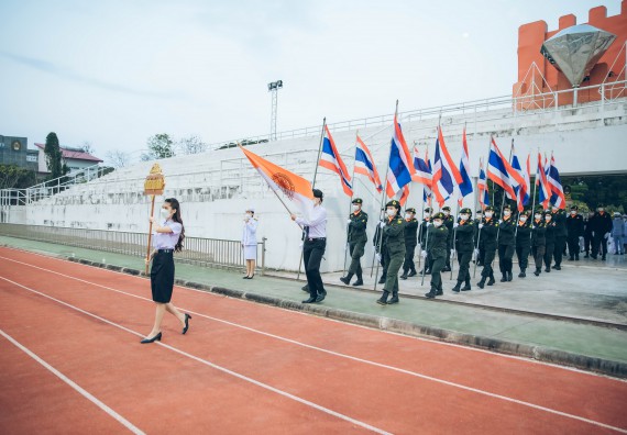 ภาพกิจกรรม  คณะวิทยาศาสตร์และเทคโนโลยี  เข้าร่วมพิธีวันราชภัฏ