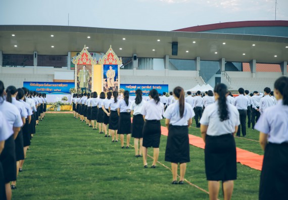 ภาพกิจกรรม  คณะวิทยาศาสตร์และเทคโนโลยี  เข้าร่วมพิธีวันราชภัฏ