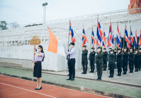 ภาพกิจกรรม  คณะวิทยาศาสตร์และเทคโนโลยี  เข้าร่วมพิธีวันราชภัฏ