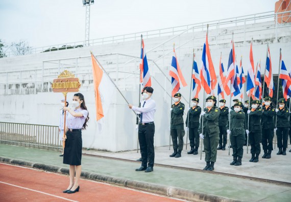 ภาพกิจกรรม  คณะวิทยาศาสตร์และเทคโนโลยี  เข้าร่วมพิธีวันราชภัฏ