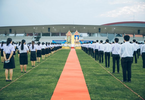 ภาพกิจกรรม  คณะวิทยาศาสตร์และเทคโนโลยี  เข้าร่วมพิธีวันราชภัฏ