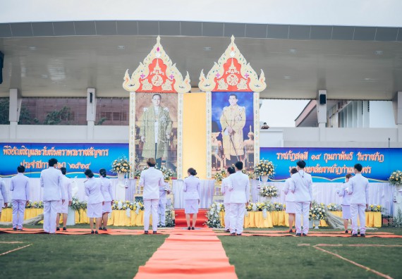 ภาพกิจกรรม  คณะวิทยาศาสตร์และเทคโนโลยี  เข้าร่วมพิธีวันราชภัฏ
