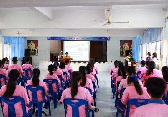 ภาพกิจกรรม  คณะวิทยาศาสตร์และเทคโนโลยี จัดค่ายวิทยาศาสตร์สัญจรโรงเรียนวังตะเคียนประชานุสรณ์